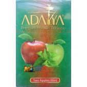 Табак Adalya Two Apples Mint (Двойное яблоко с мятой) 50г